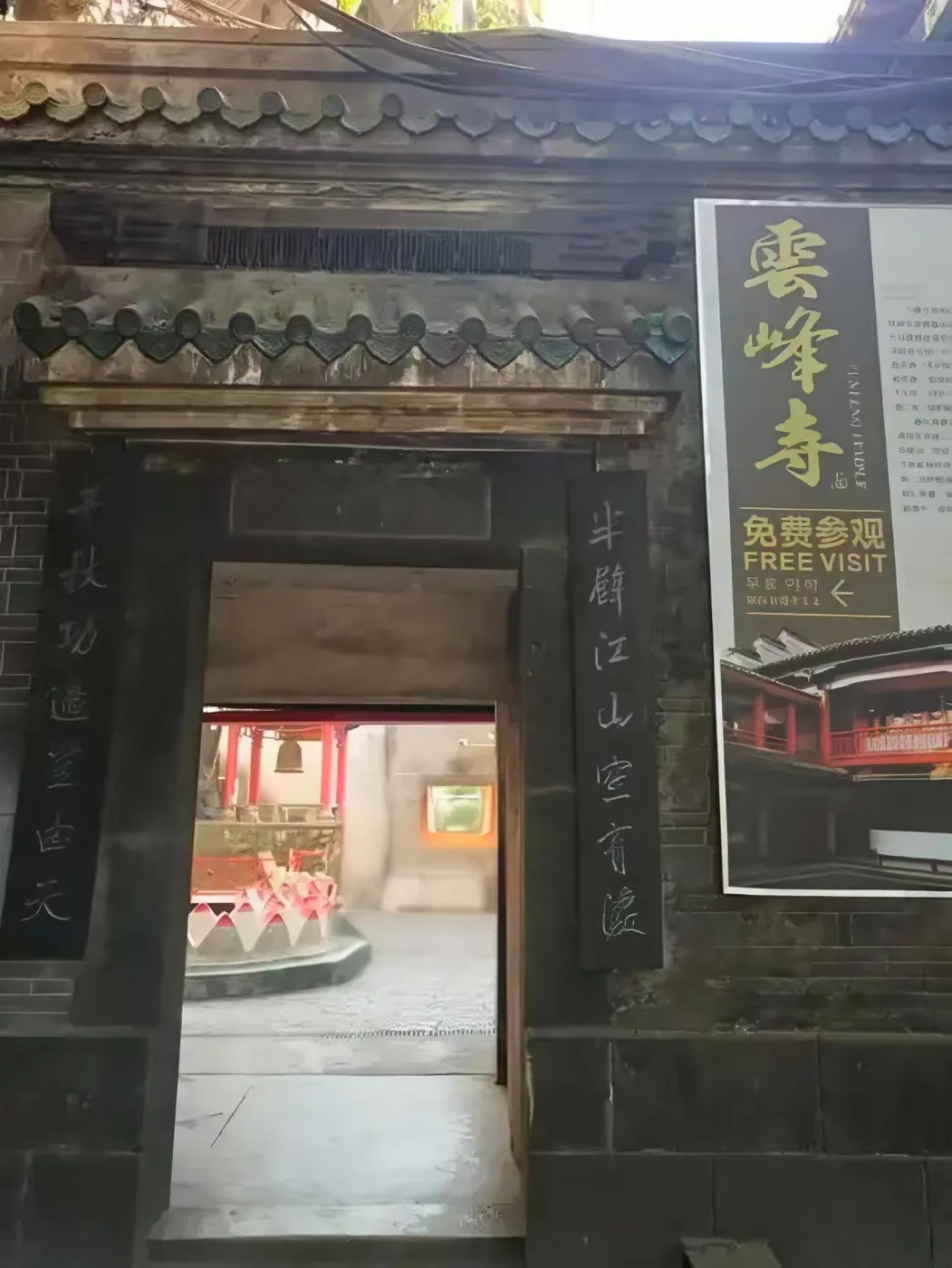 1fe2cb4563f4d64fbc7acebddf04c8admpand__jpg.heic~tplv-s1ctq42ewb-s3-cC-q-750-1400-0-0-q80