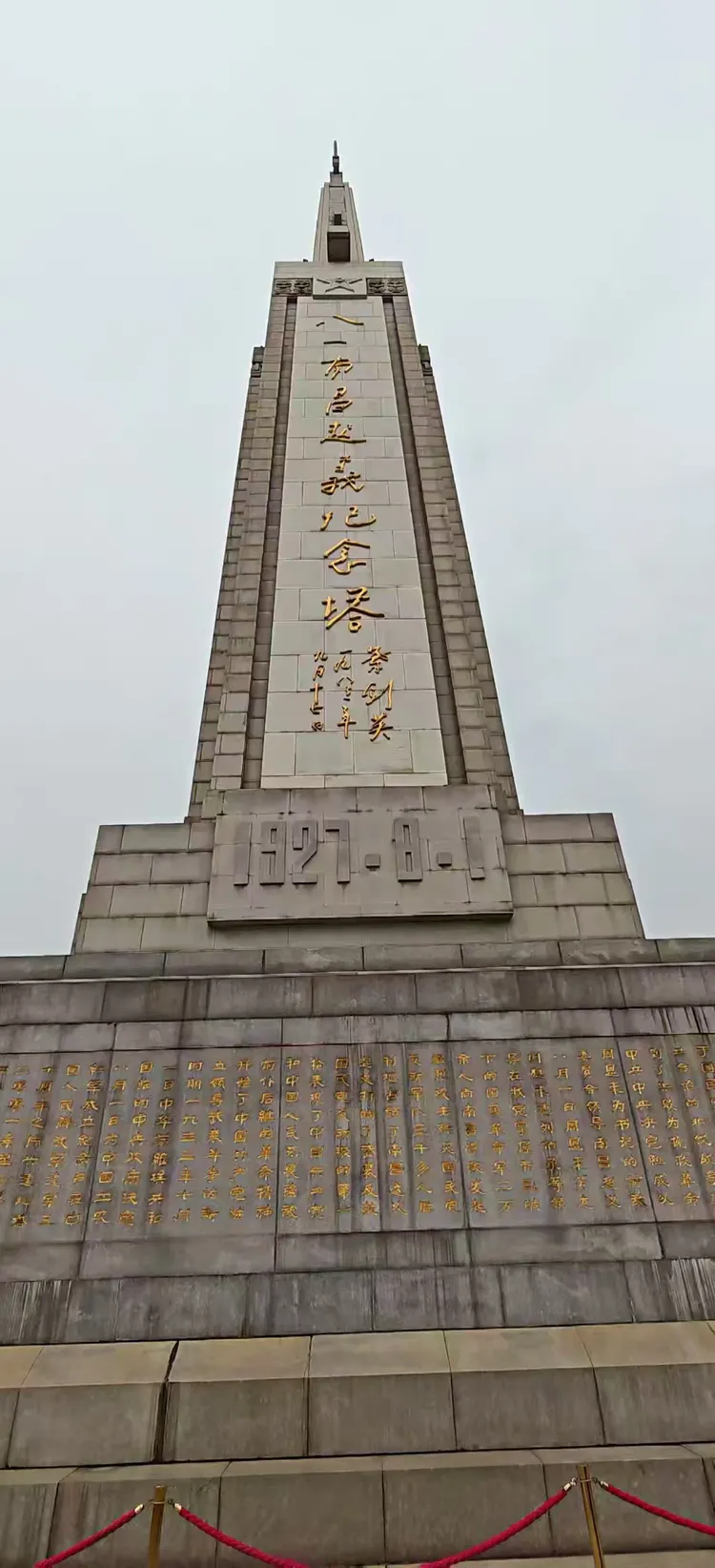 38c50bfdde6a90f196942cf943de9ef8mpand__jpg.heic~tplv-s1ctq42ewb-s3-cC-q-750-1400-0-0-q80