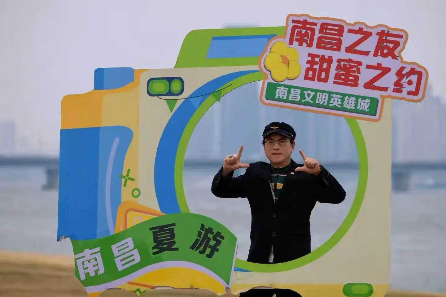 海南行：漫步赣江畔