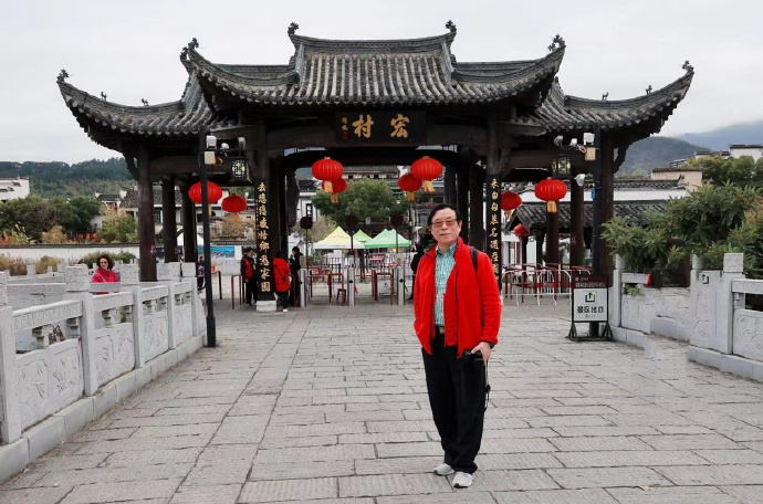 黄山行2：一个似诗如画的村庄